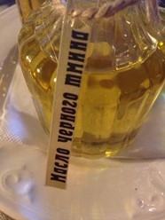 Фото компании  Чемодан, бар-ресторан 20