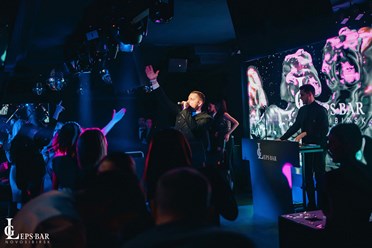 Фото компании ООО Leps Bar 2