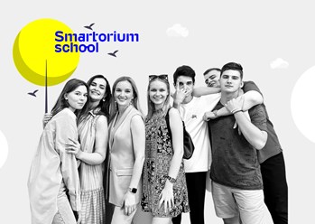Фото компании ИП Smartorium School 5
