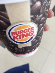 Фото компании  Burger King, сеть ресторанов быстрого питания 5