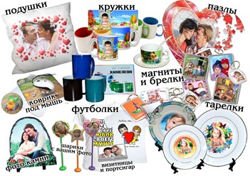 Фото компании ИП Пыхова 3