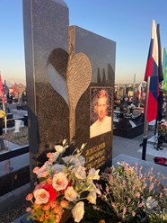 Фото компании  Мир Памяти.рф 20