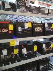 Фото компании  Аккумуляторы от производителя 49