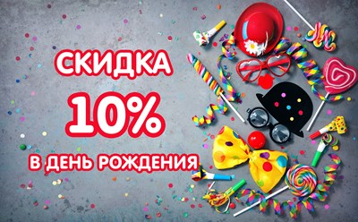 Фото компании ООО Рыжий лис 4