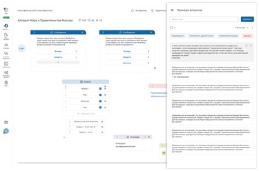 Фото компании ООО CraftTalk 4
