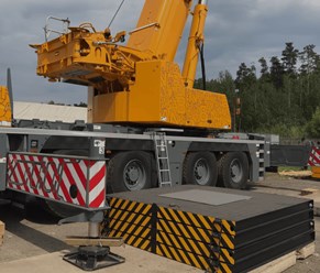 Фото компании ООО ПКФ Сталькран 1