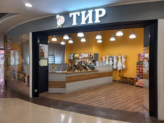 Фото компании  Счастливый Гусь 7