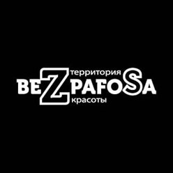 салон без пафоса, логотип