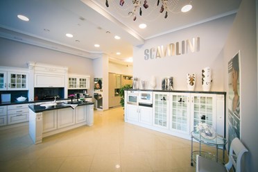 Фото компании  "Scavolini" Ленинский проспект 14
