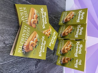 Фото компании  PagePrint 15