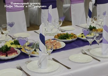 Фото компании  Маски 17