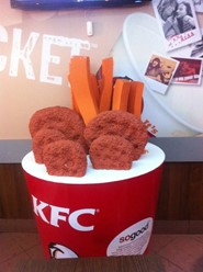 Фото компании  KFC, сеть ресторанов быстрого питания 4