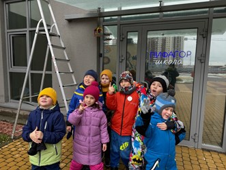 Фото компании  «Пифагор» 113