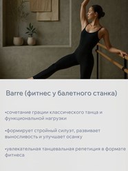 Фото компании  AMOFLEX 21