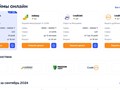 Фото компании ООО Bank.kz 2