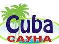 Фото компании  Cuba, сауна 5