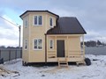 Фото компании  ДомРусСтрой 6