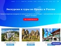 Фото компании ООО Webprosite 2