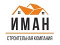 Фото компании  ИМАН 1