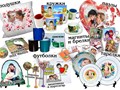 Фото компании ИП Пыхова 3