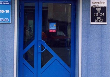 Фото компании ООО Нижегородская оконная компания 6
