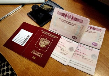 Срочно сделать загранпаспорт через МИД, УФМС, МФЦ
Паспортно-Визовый центр "Планета-Тур"