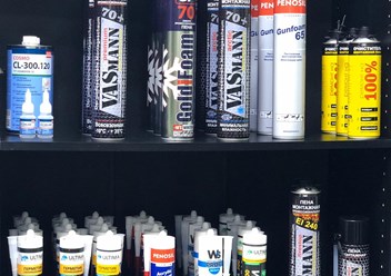 Фото компании  Фурнитура Восток 2