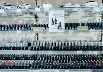 Фото компании  Irisk Professional 5