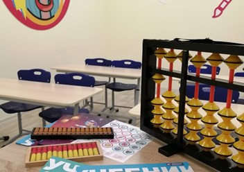 Фото компании  SmartyKids 1