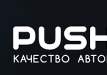 Фото компании ООО Пушкинская ГРС 1