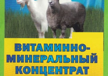 Фото компании ООО "ВисмаТрейд" 1