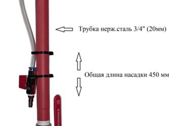 Фото компании  Титан706 1