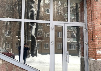 Вход