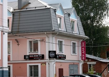 Фото компании  Городской портал «СергиевГрад» 1