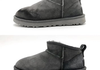 Читка зимней обуви