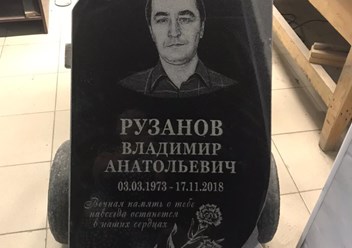 Фото компании  Изготовление памятников в Донецке 4