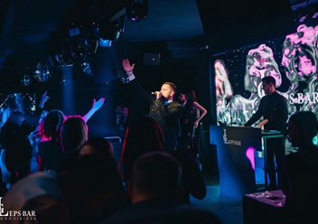 Фото компании ООО Leps Bar 2