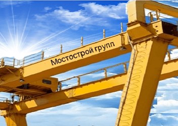 ООО "Мостострой групп"- ваш надежный партнер в производстве и эксплуатации грузоподъемных механизмов.