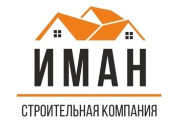 Фото компании  ИМАН 1