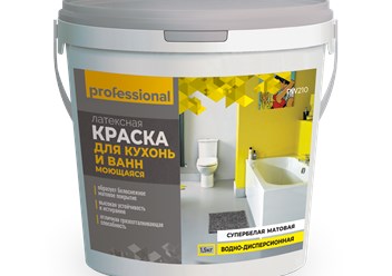 Краска для кухонь и ванн моющаяся СУПЕРБЕЛАЯ PW210 ТМ &quot;Professional&quot;