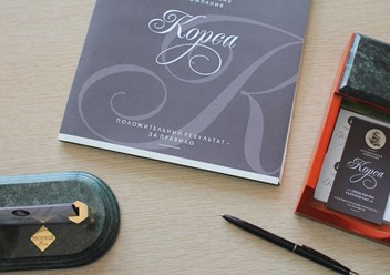 Фото компании  Юридическая компания "КОРСА" 1