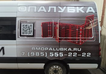 Фото компании ООО Карлсон Медиа 3