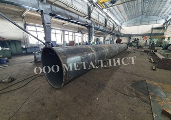 Фото компании ООО Металлист 2
