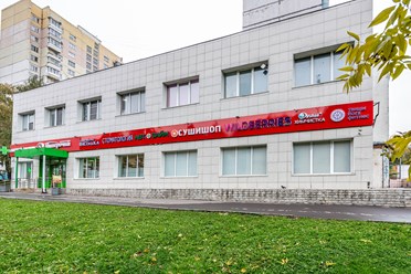 Фото компании  Sтудия 1