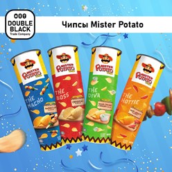 Фото компании  Double Black 45