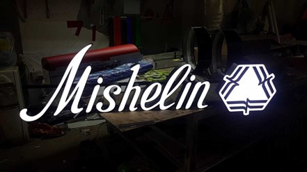 Фото компании  Msv8 40