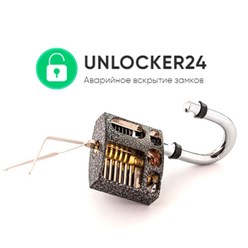 Фото компании  Unlocker24 2