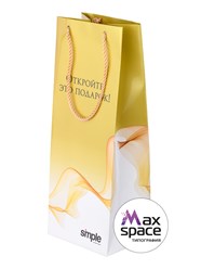 Печать бумажных пакетов в типографии МАКССПЕЙС