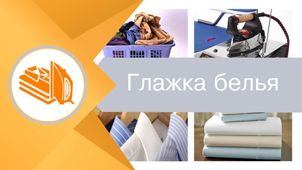 Фото компании ИП Городское Бюро Услуг "ОПОРА" 9