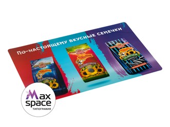 Салфетка под тарелку с логотипом в типография Максспейс